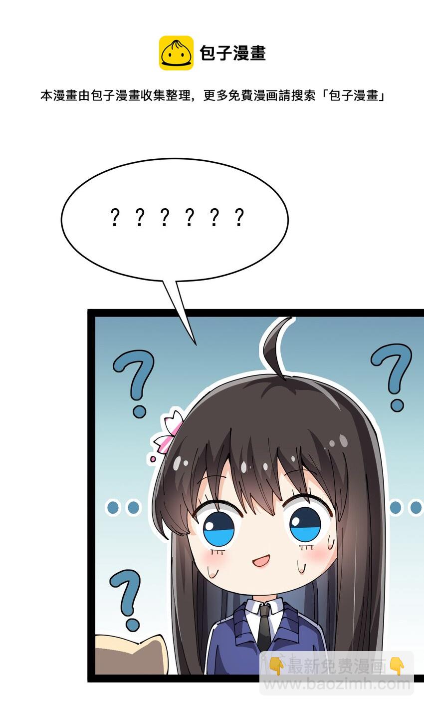 192 王明篇0320