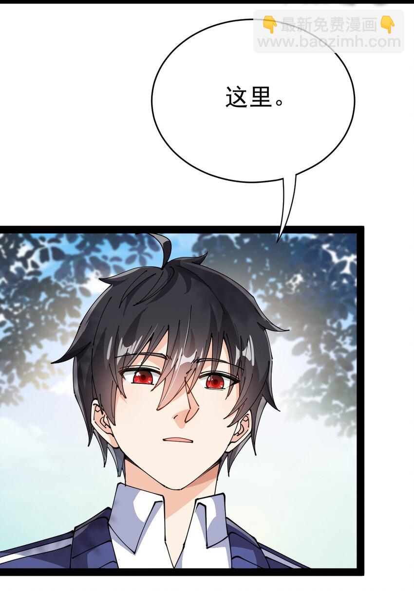 192 王明篇0327