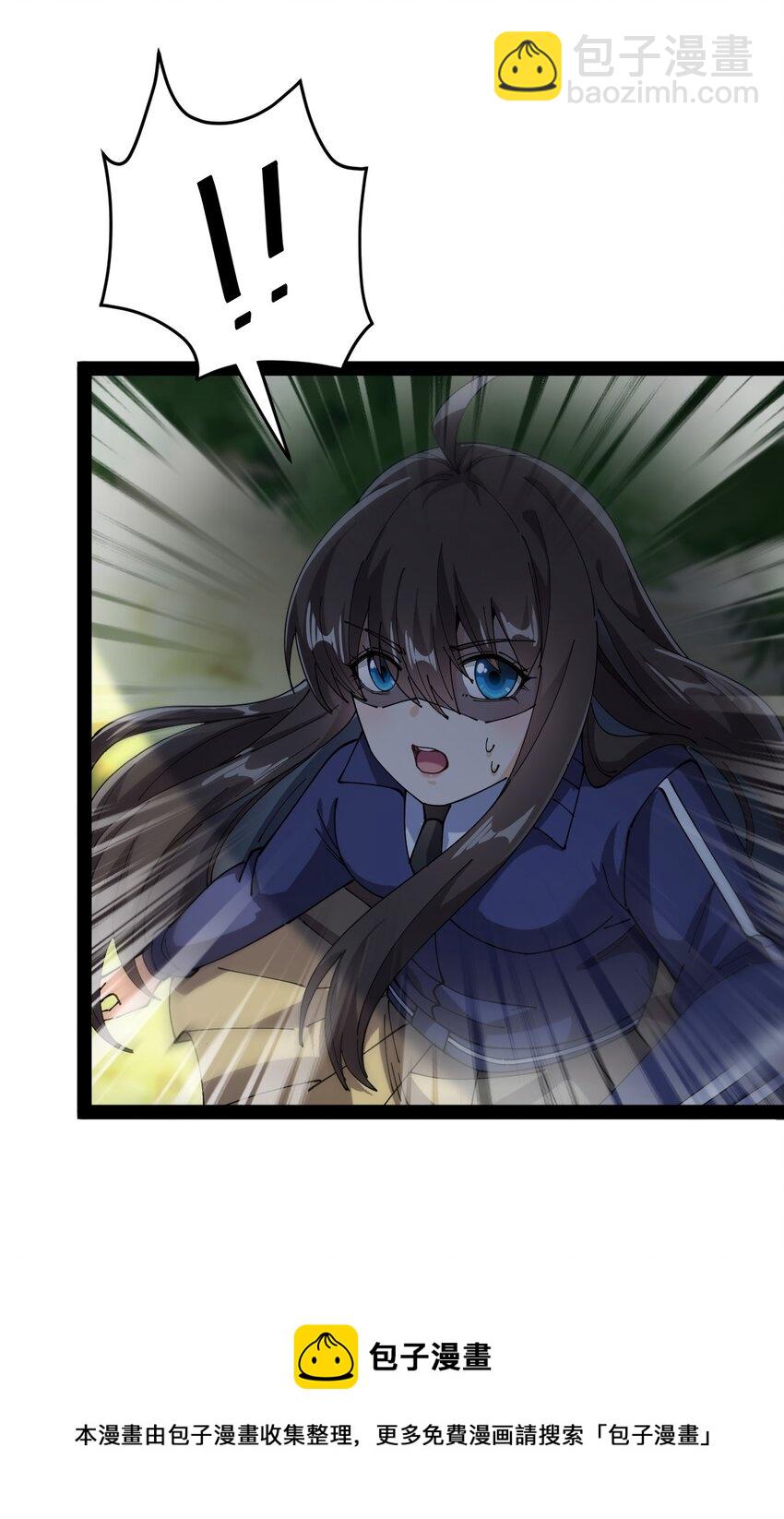 192 王明篇0336