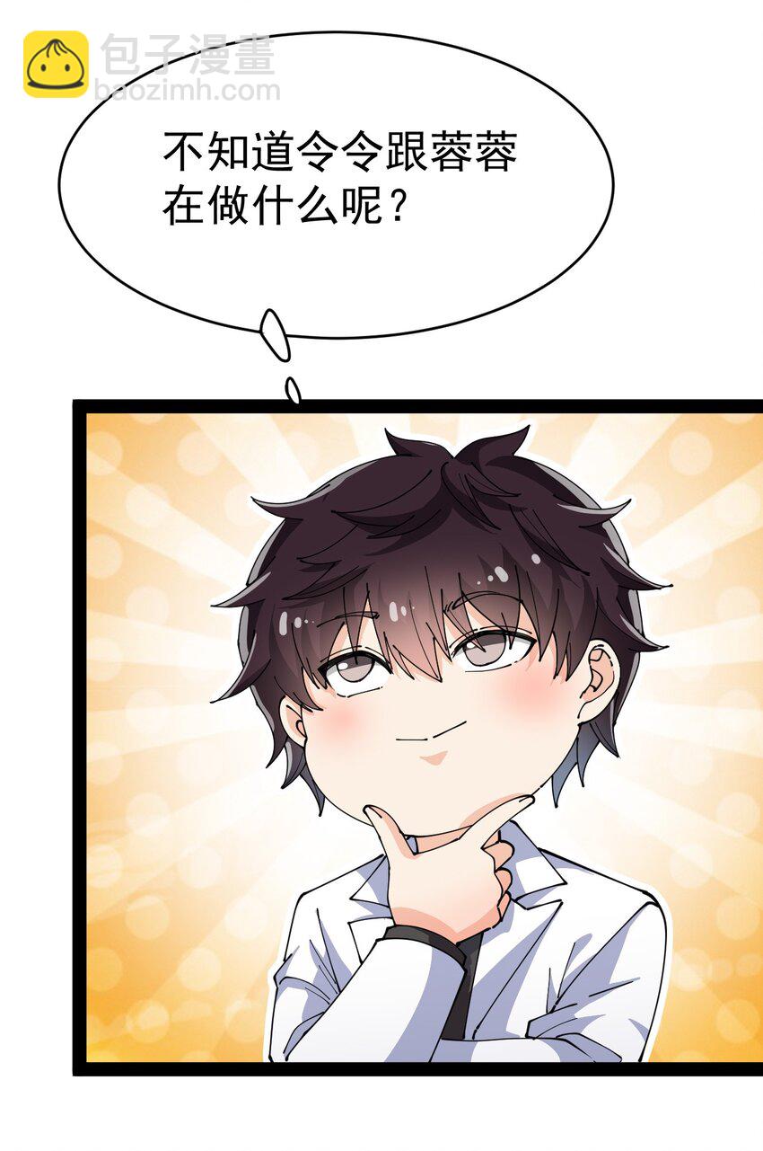 192 王明篇037