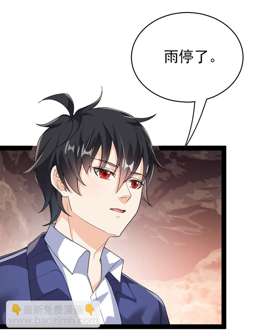 192 王明篇039