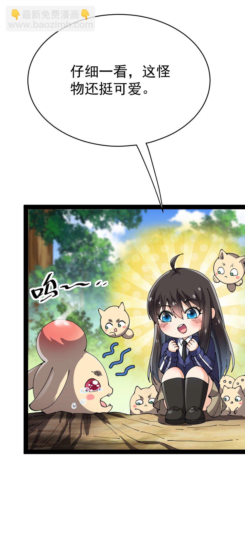 193 王明篇0417