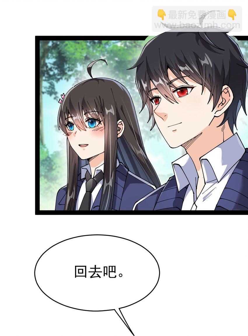 193 王明篇0439