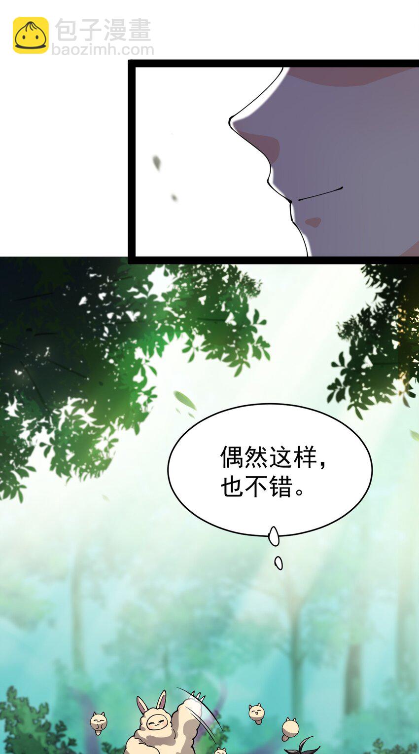 193 王明篇0449