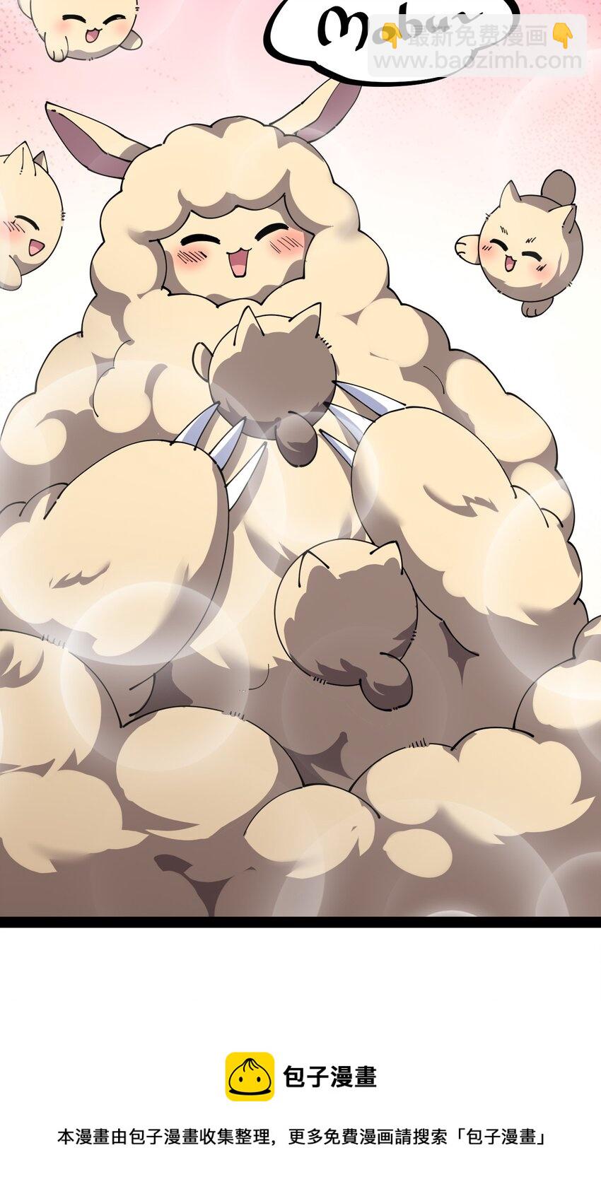 193 王明篇0452