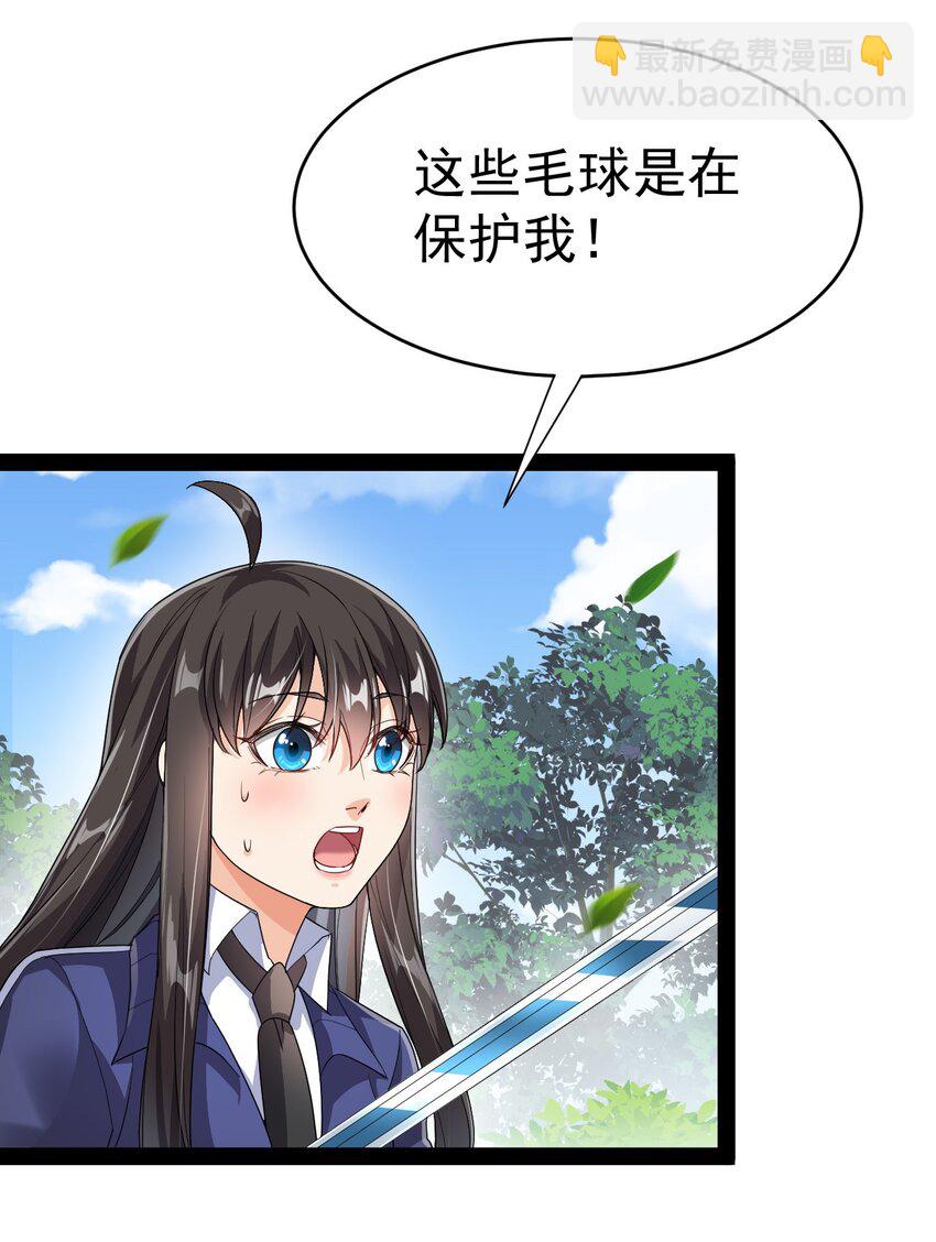 193 王明篇049