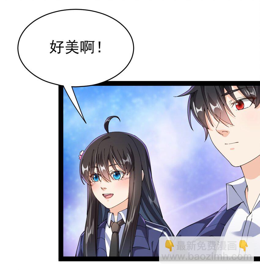 194 王明篇0513