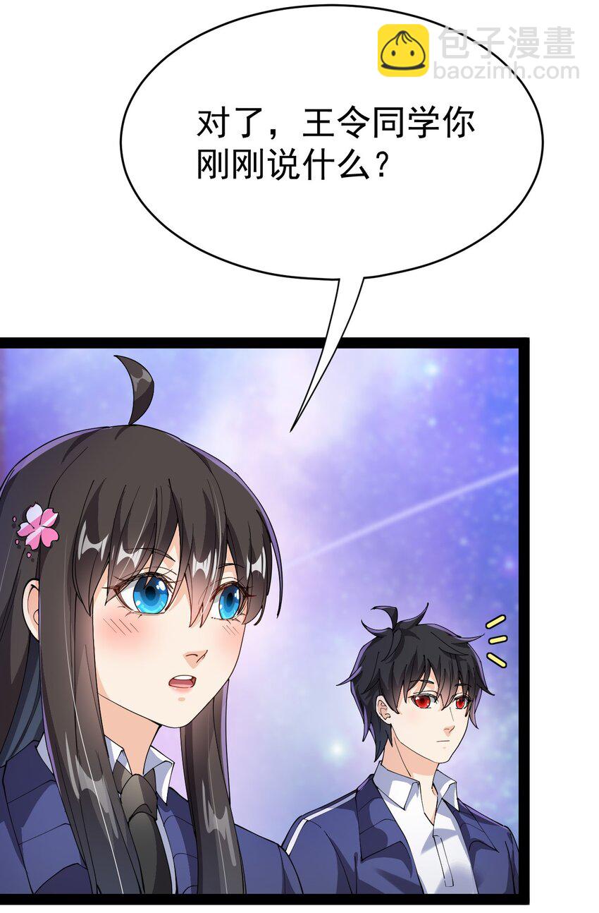 194 王明篇0514