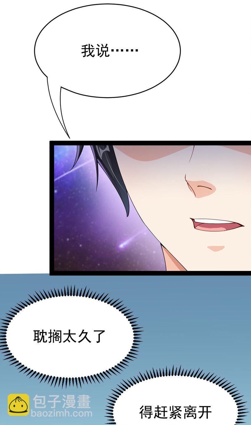 194 王明篇0515