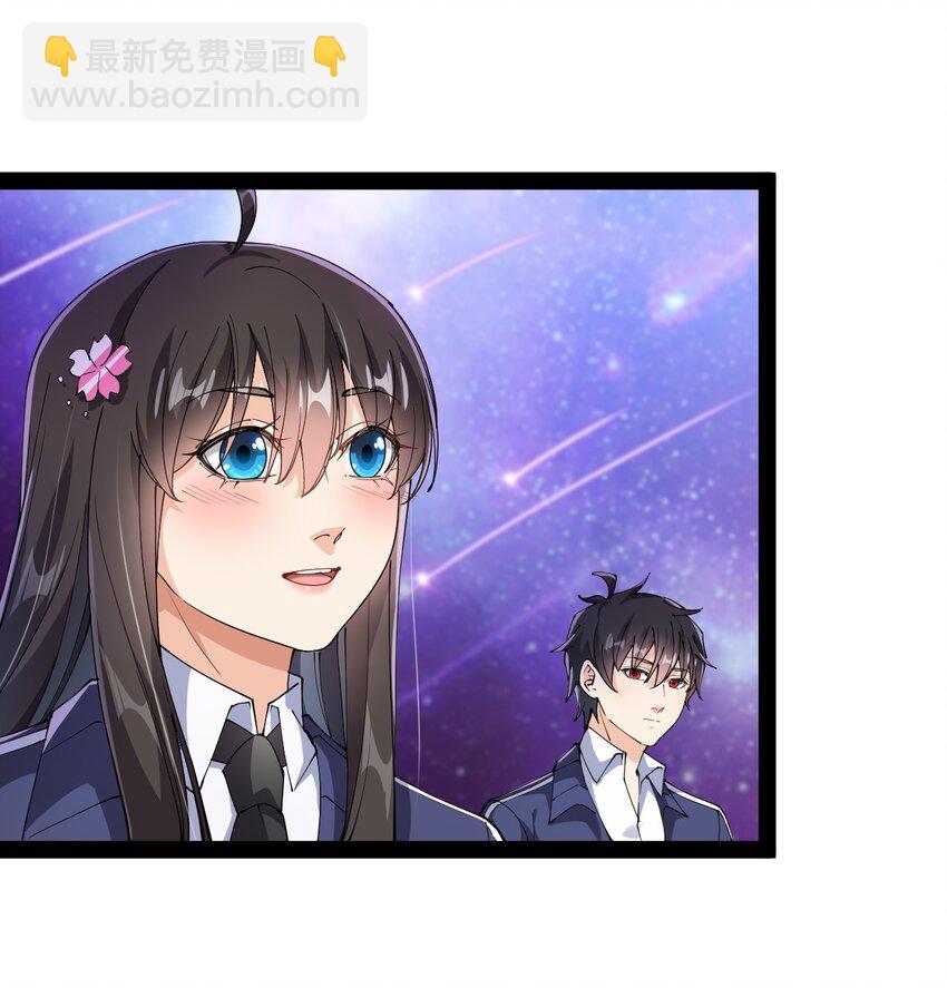 194 王明篇0519