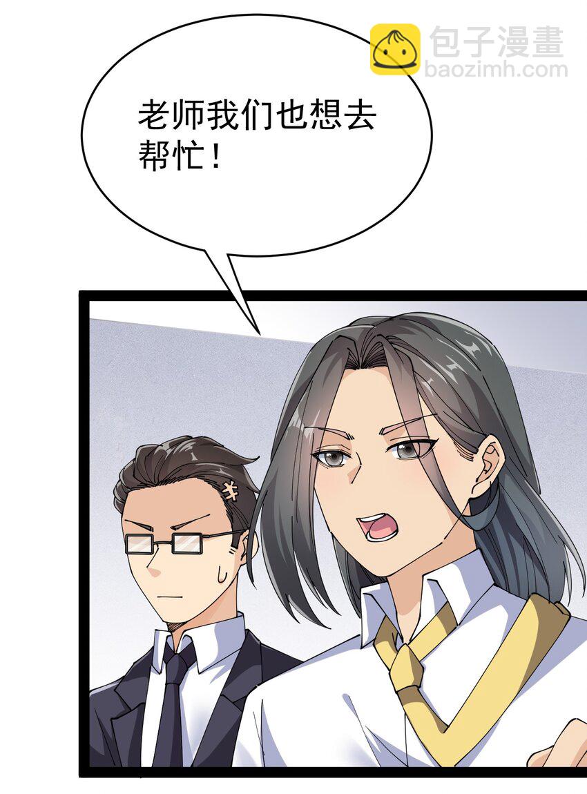 194 王明篇052