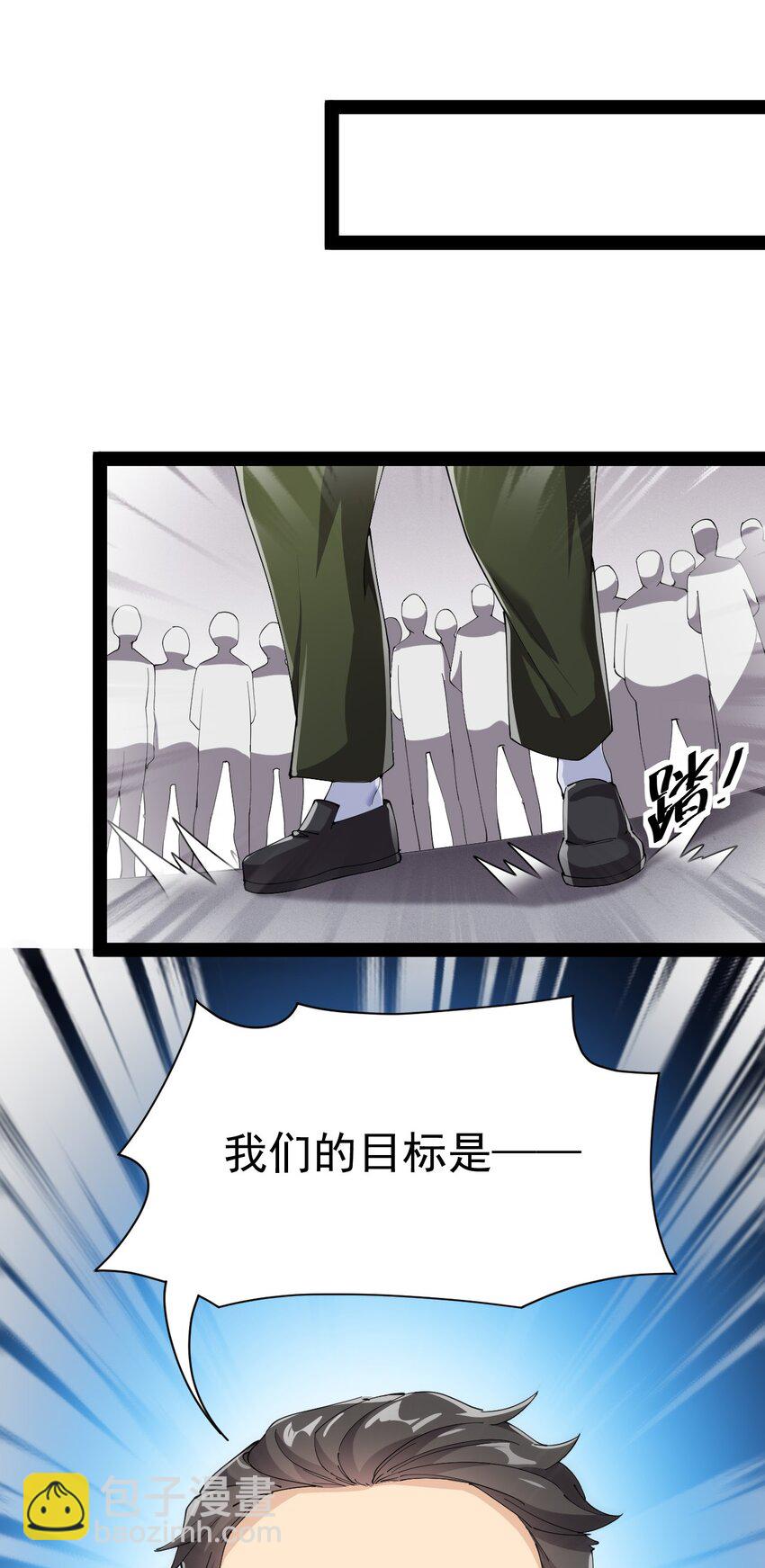 194 王明篇0523