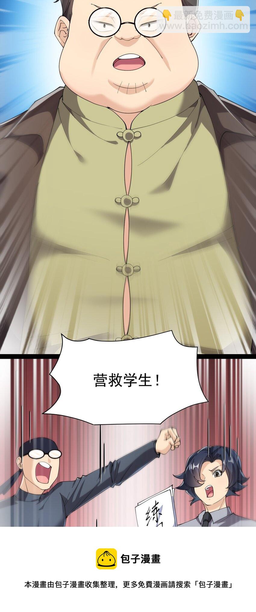 194 王明篇0524