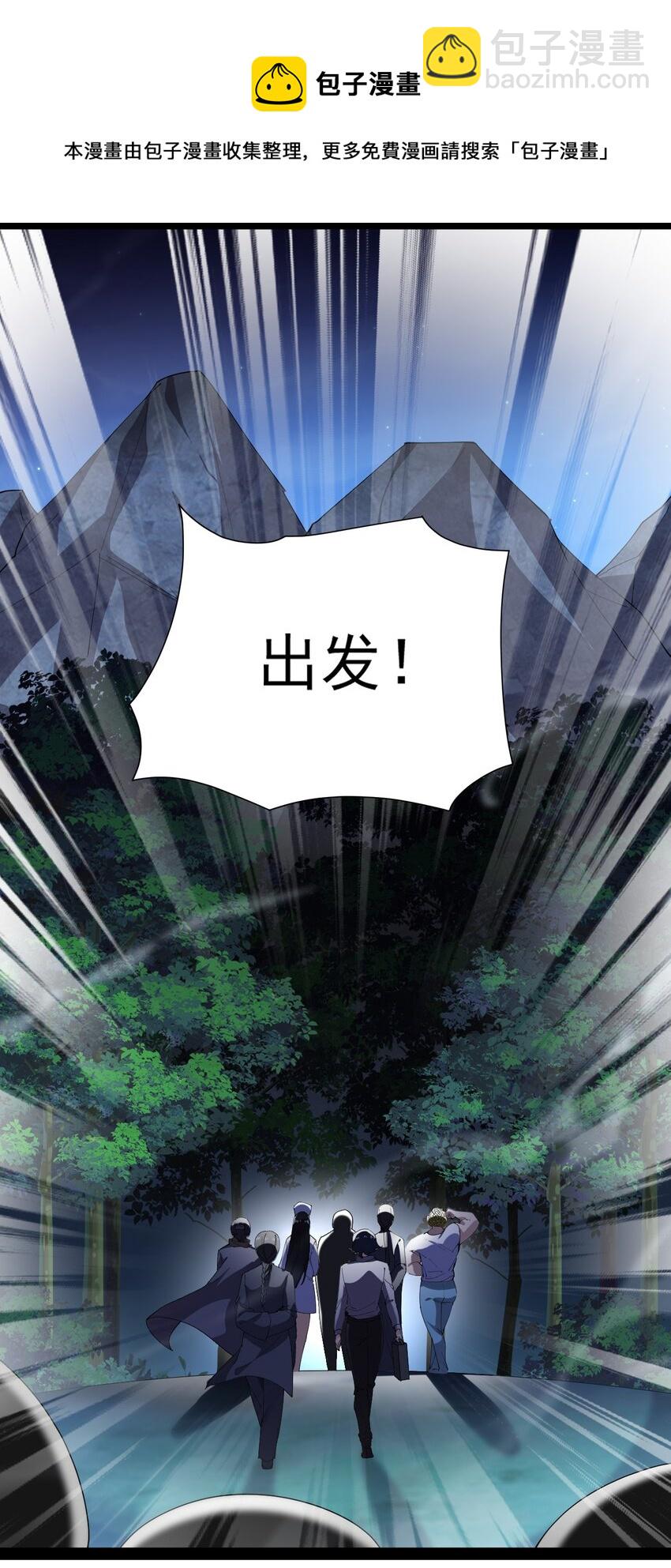 194 王明篇0528
