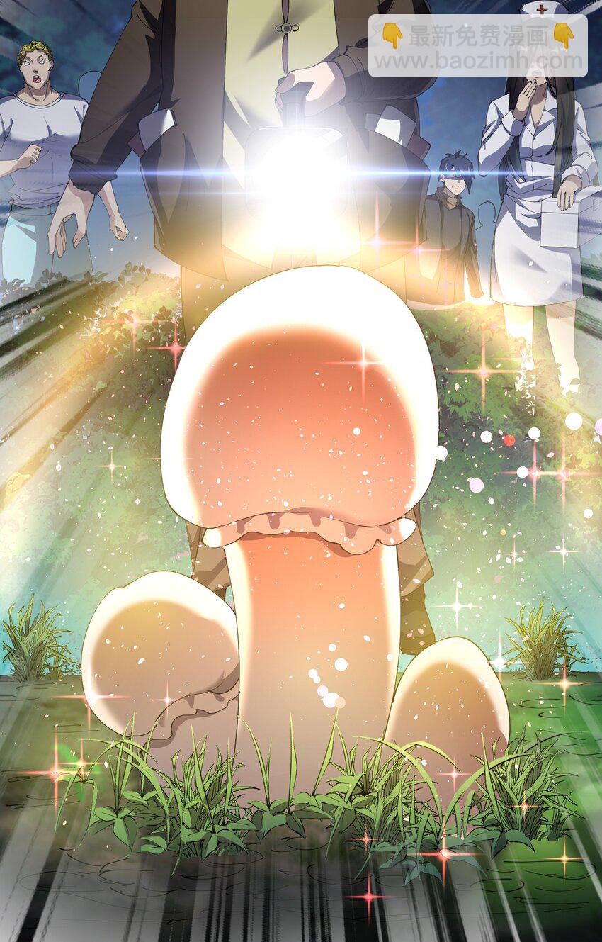 194 王明篇0533