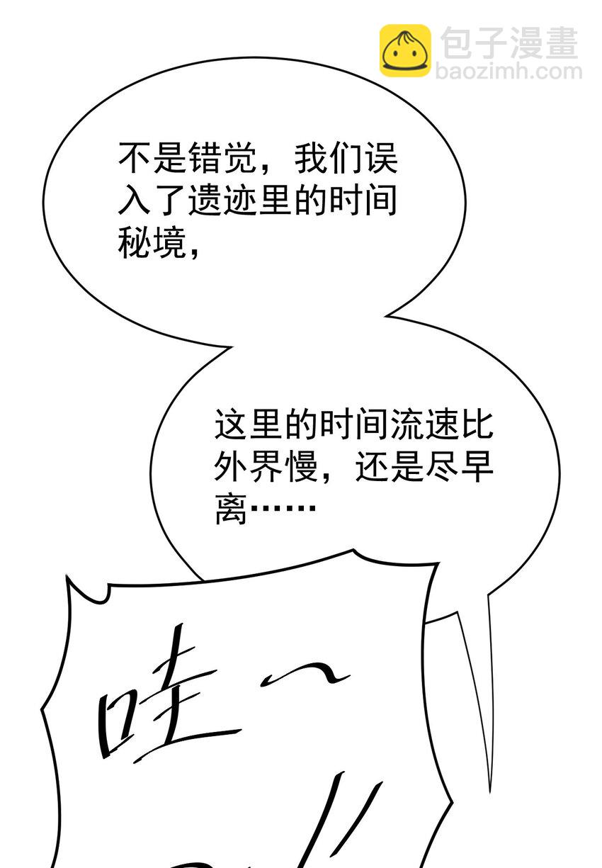 194 王明篇059
