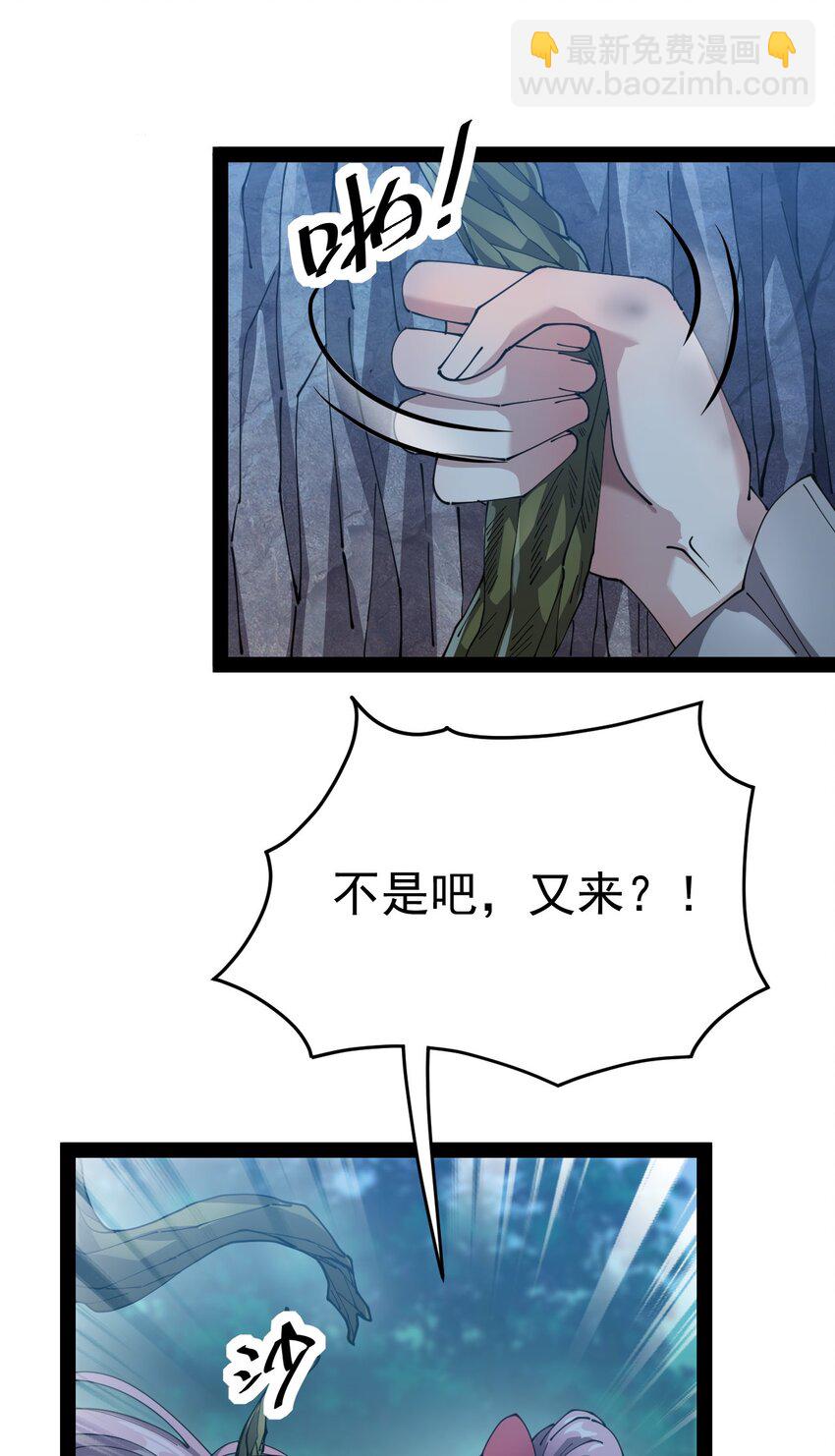 195 王明篇0611