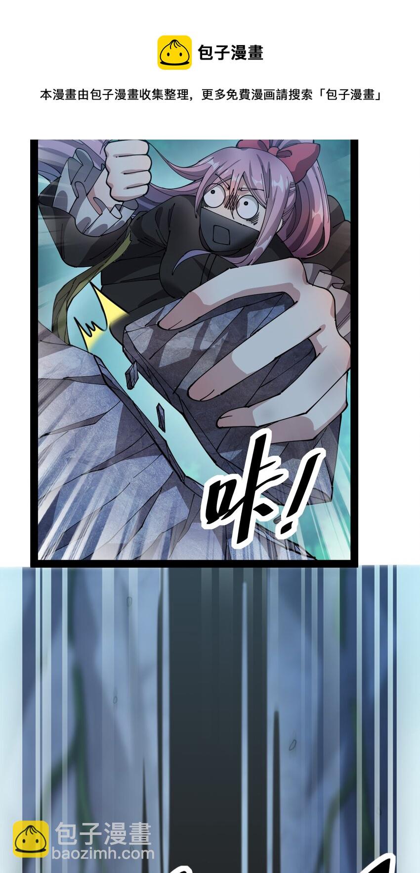 195 王明篇0612