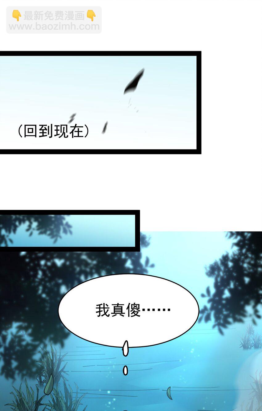 195 王明篇0614