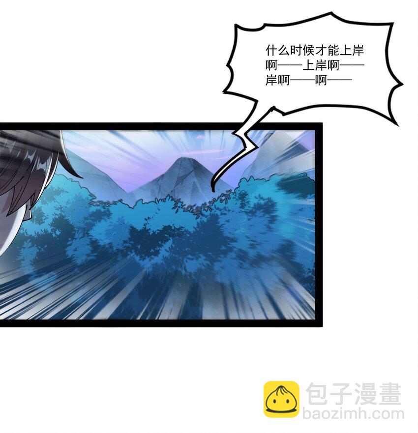 195 王明篇0618