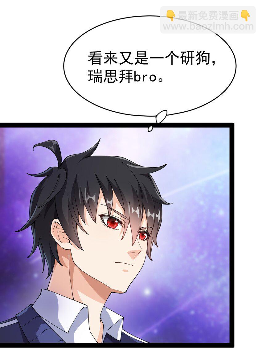 195 王明篇0619