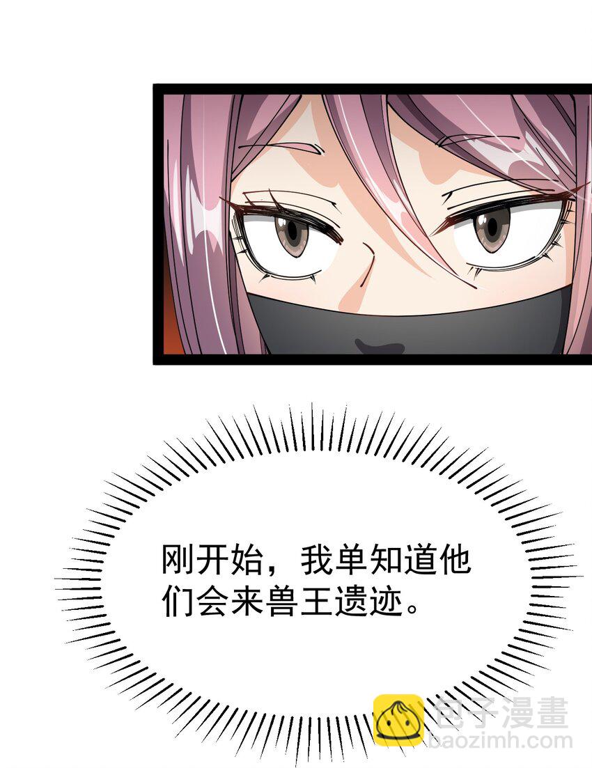 195 王明篇062