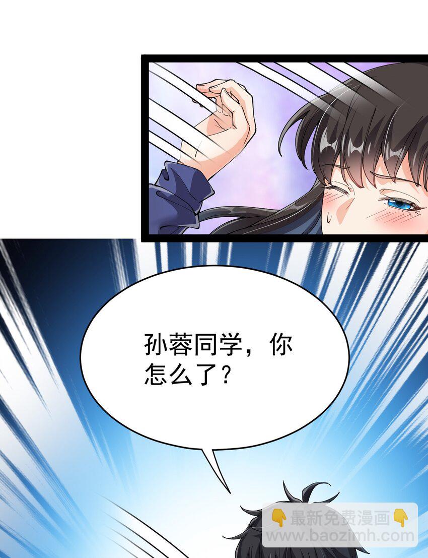 195 王明篇0621