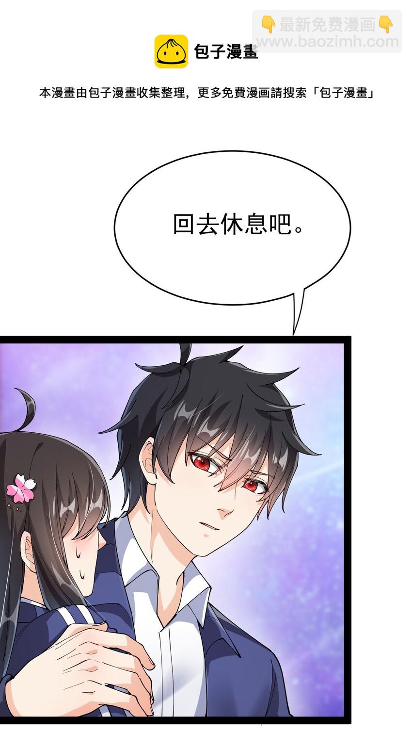 195 王明篇0624