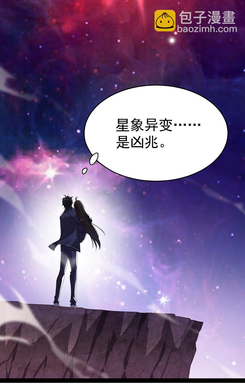 195 王明篇0627