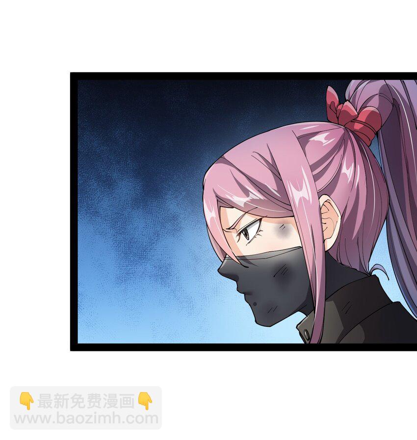 195 王明篇0629