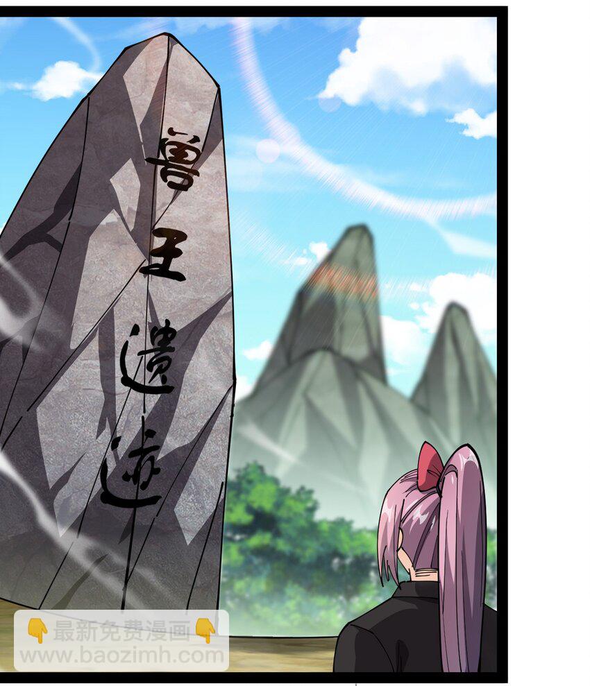 195 王明篇063