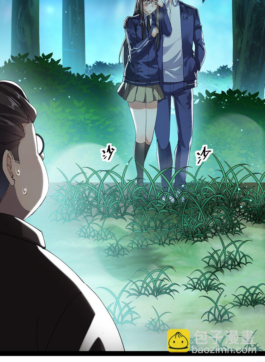 195 王明篇0633