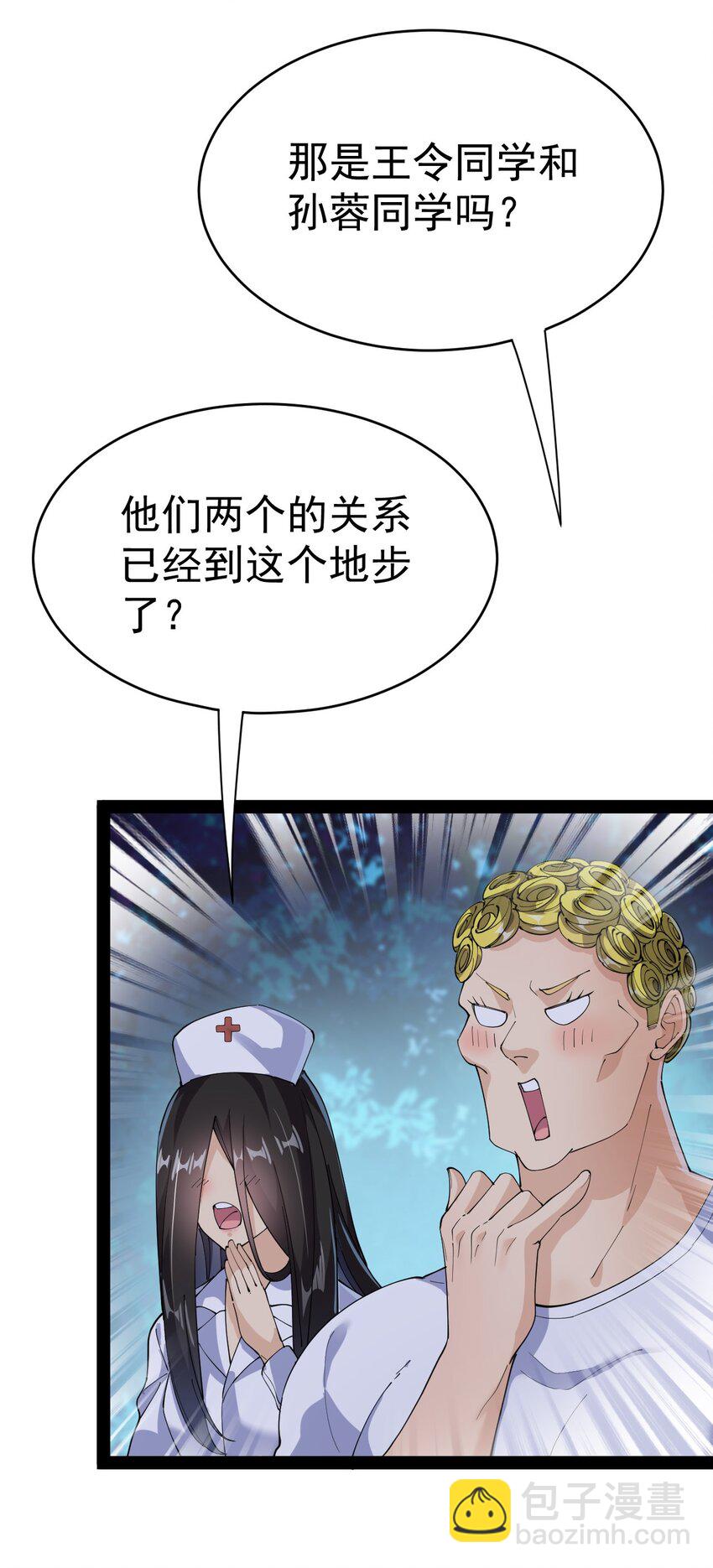 195 王明篇0634