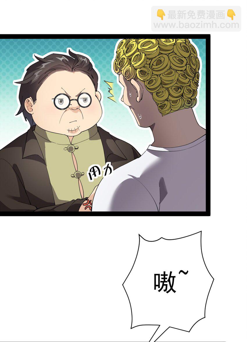 195 王明篇0635