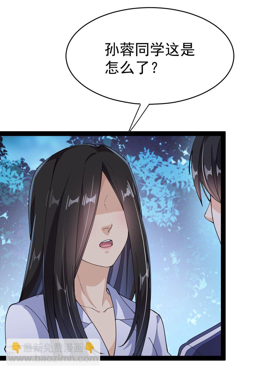 195 王明篇0638