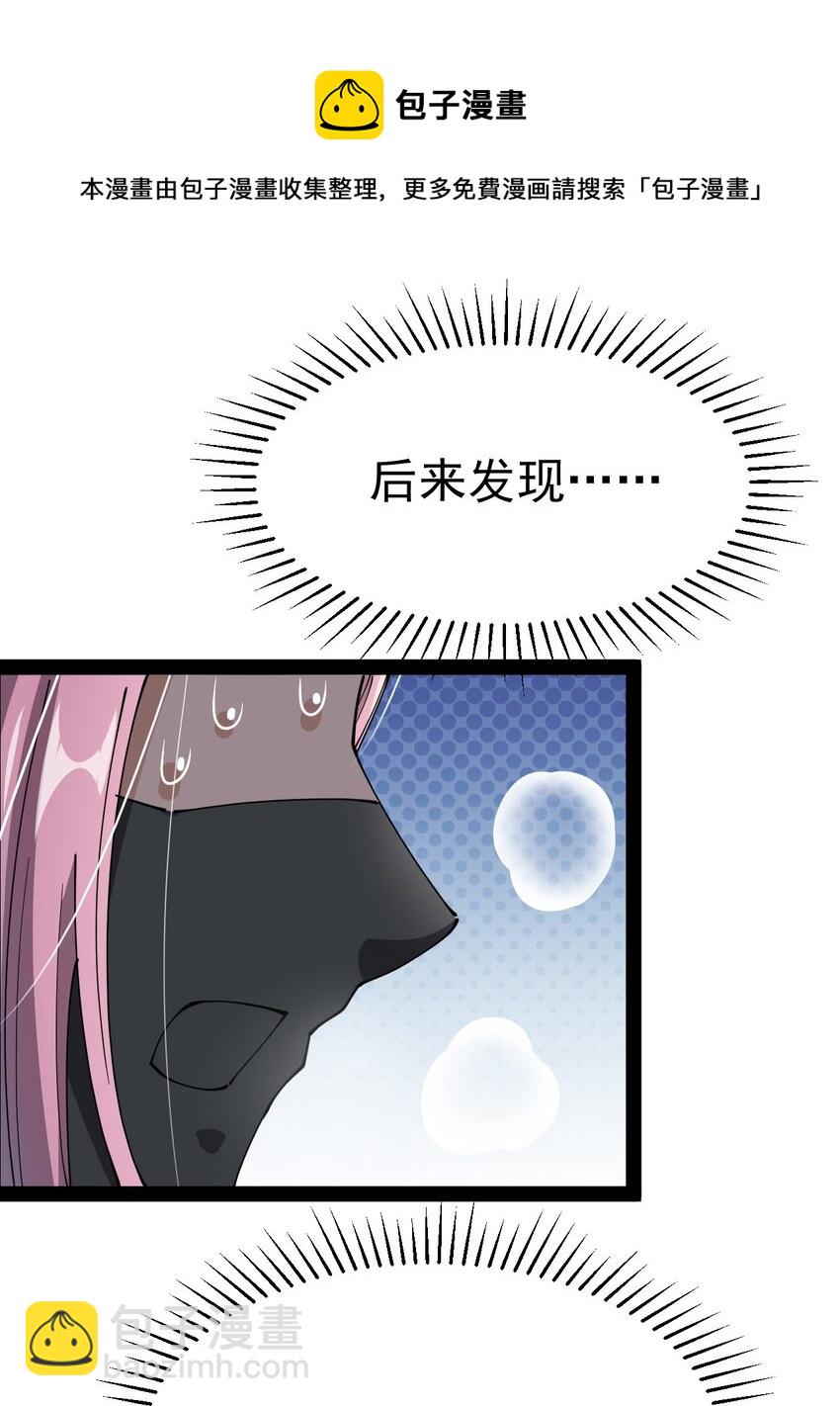 195 王明篇064