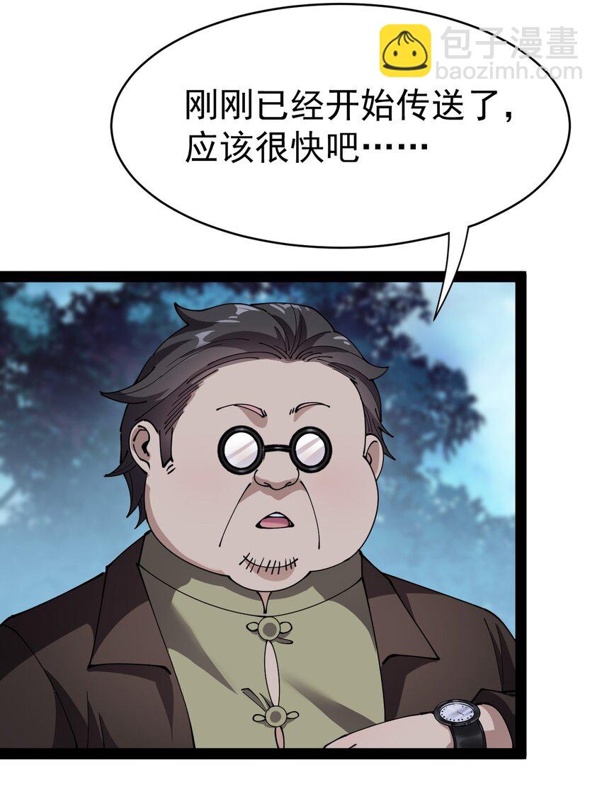 195 王明篇0654