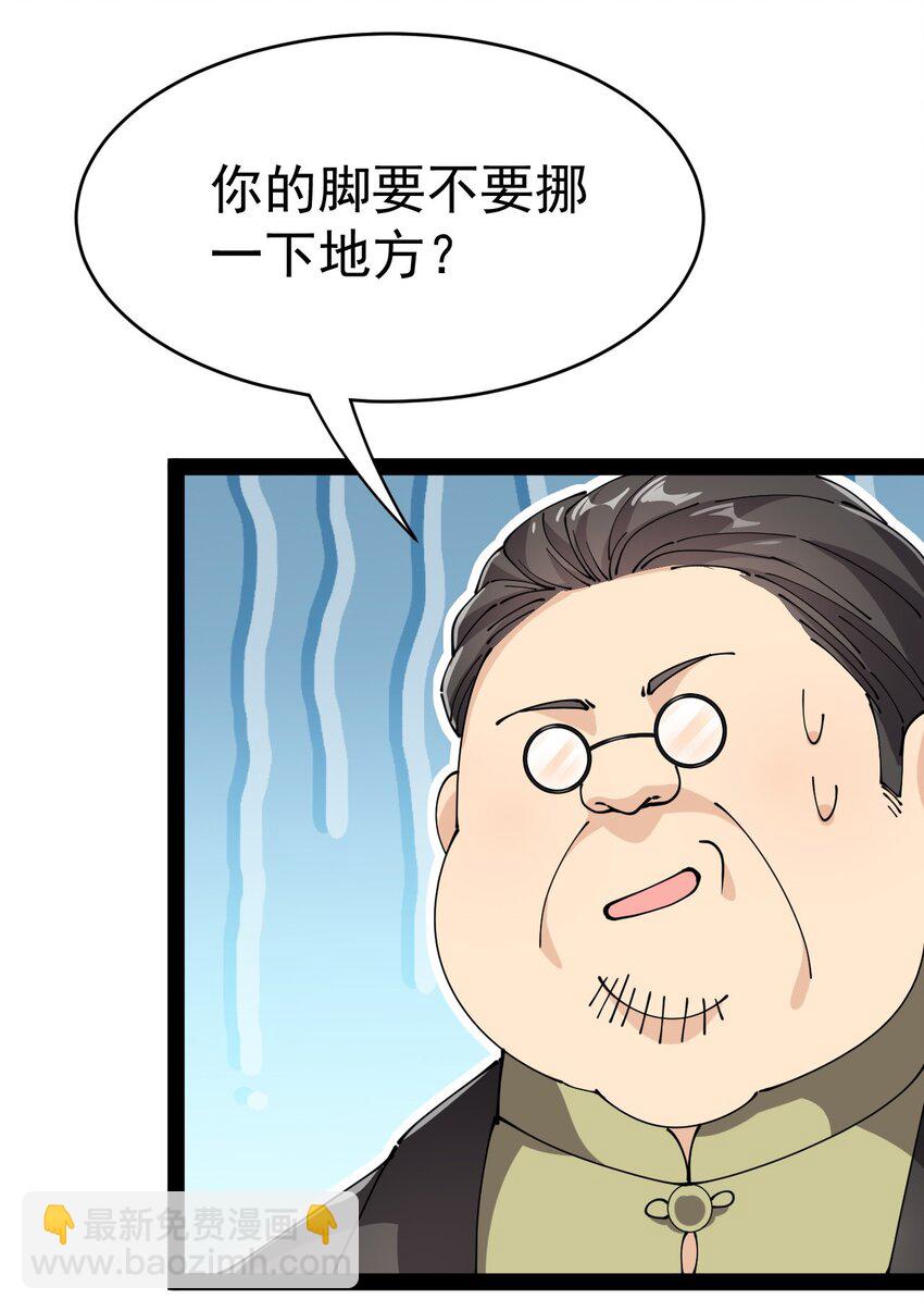 197 王明篇0810