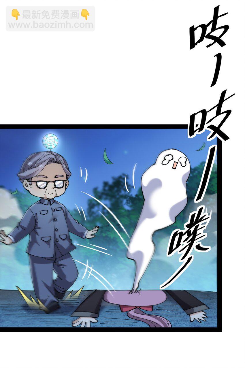 197 王明篇0811
