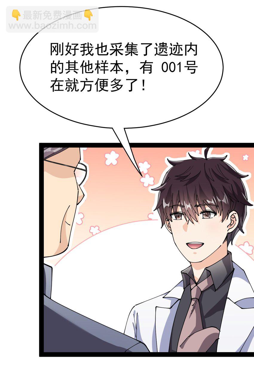 197 王明篇0825