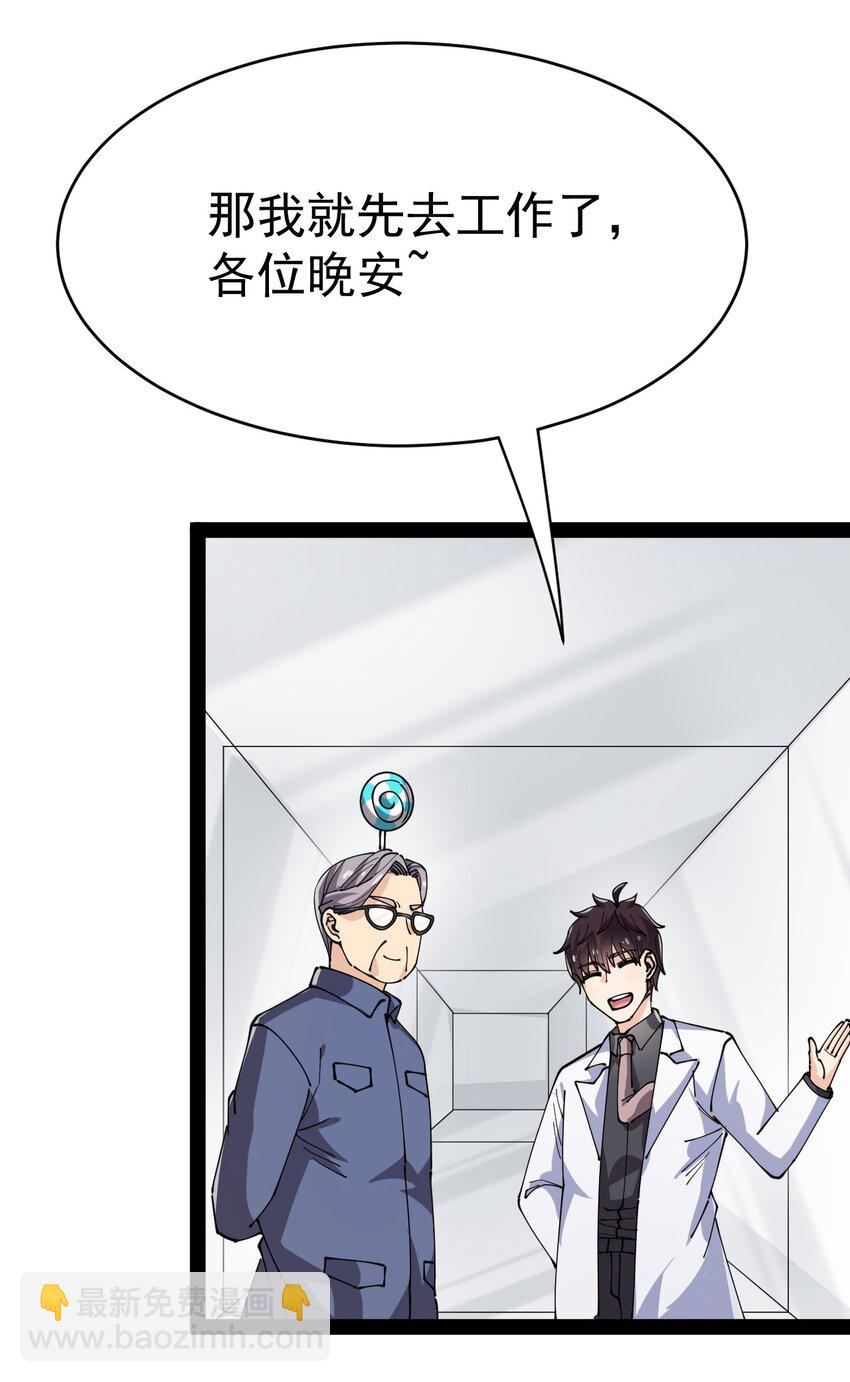 197 王明篇0826