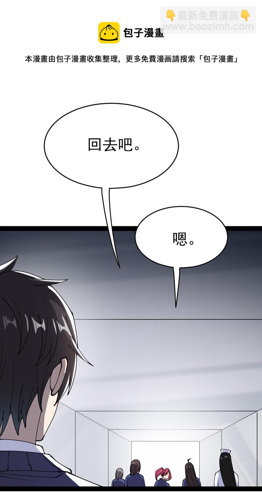 197 王明篇0836
