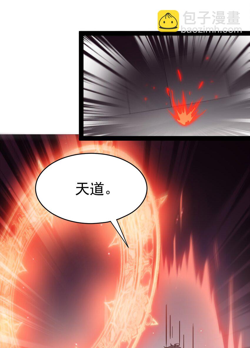 197 王明篇0839