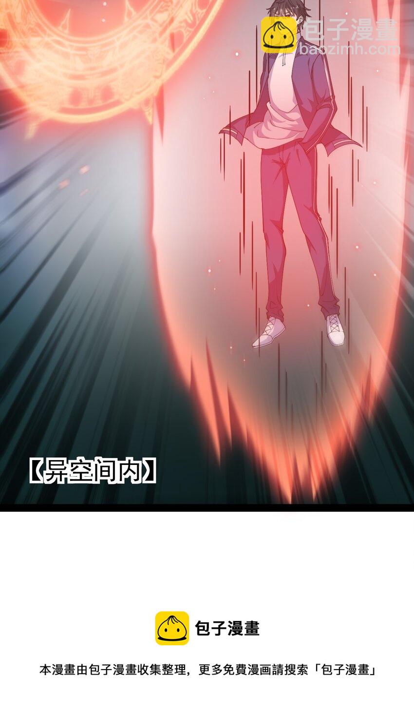 197 王明篇0840