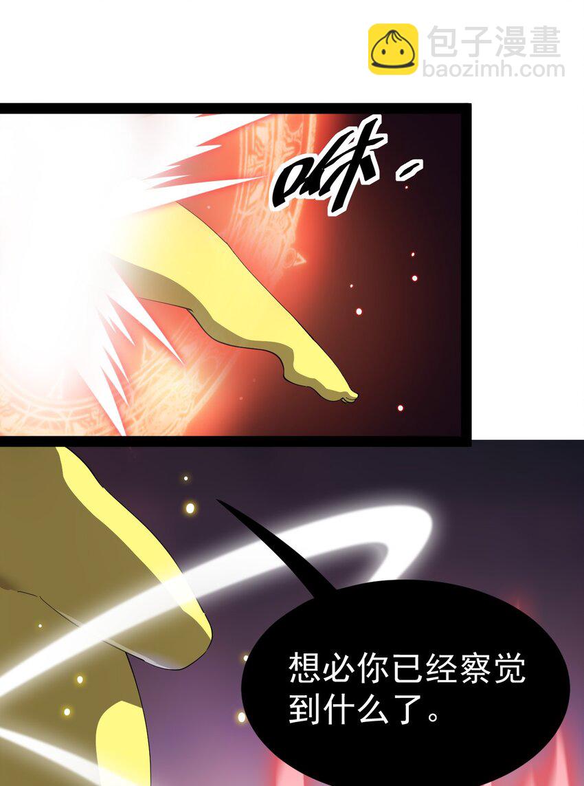 197 王明篇0841