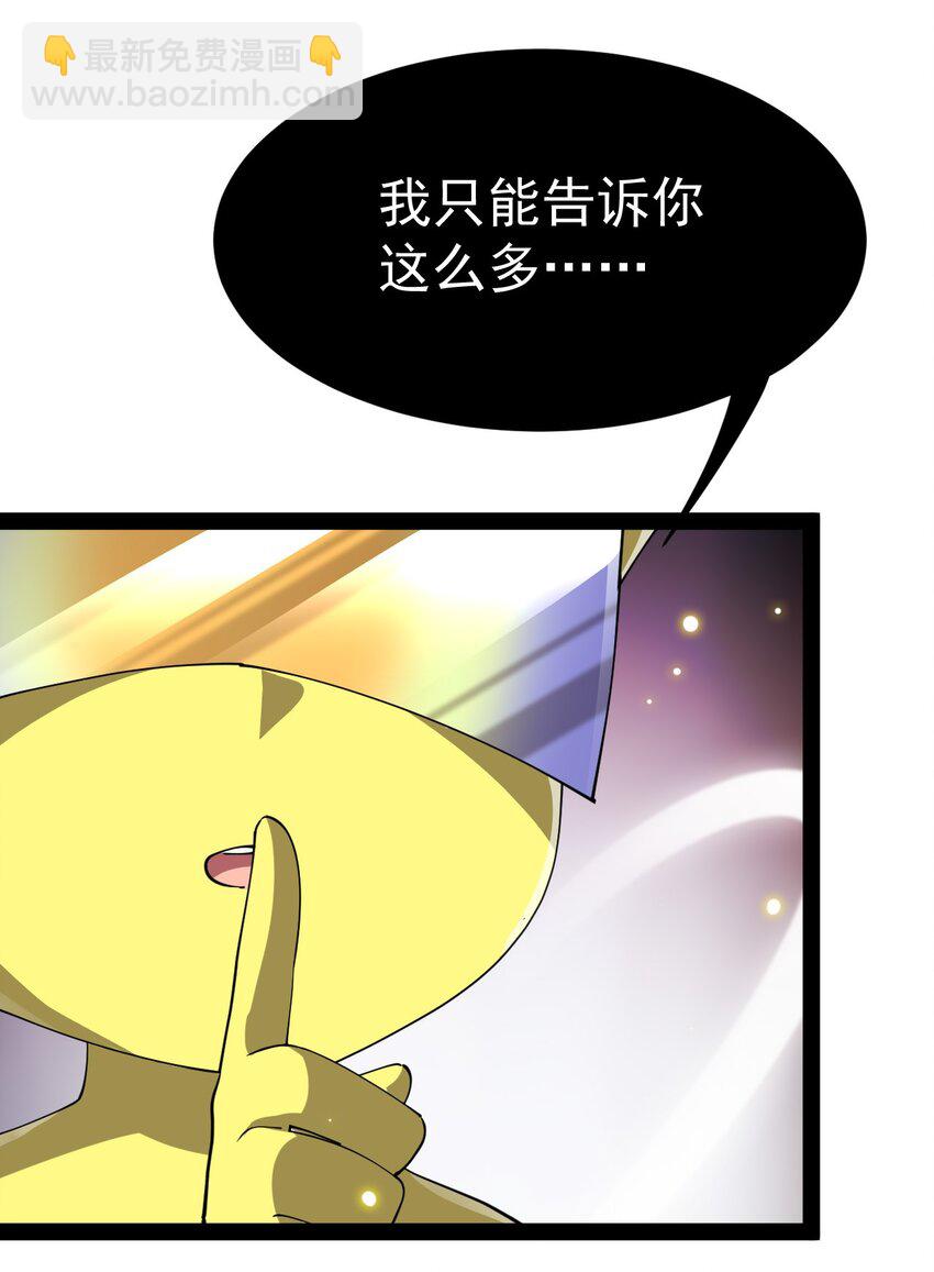 197 王明篇0847