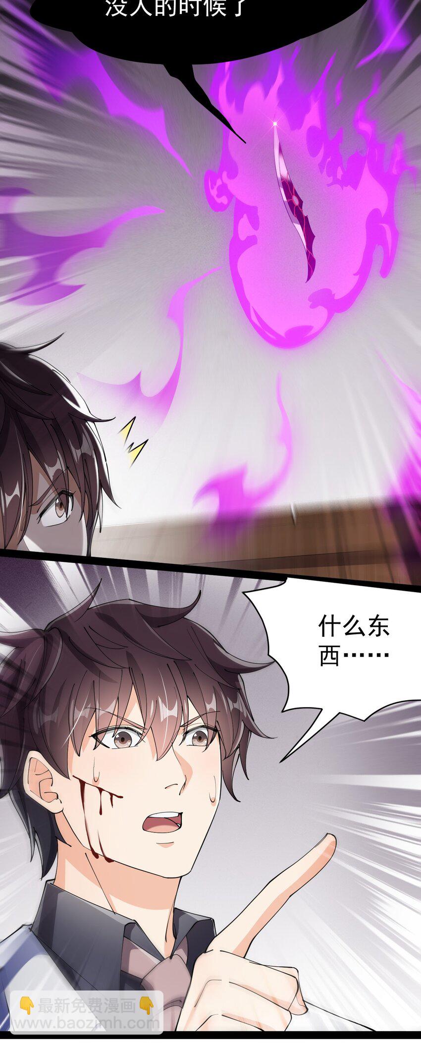 198 王明篇0917