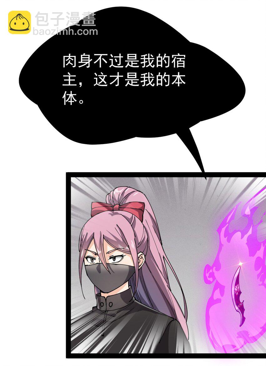 198 王明篇0921
