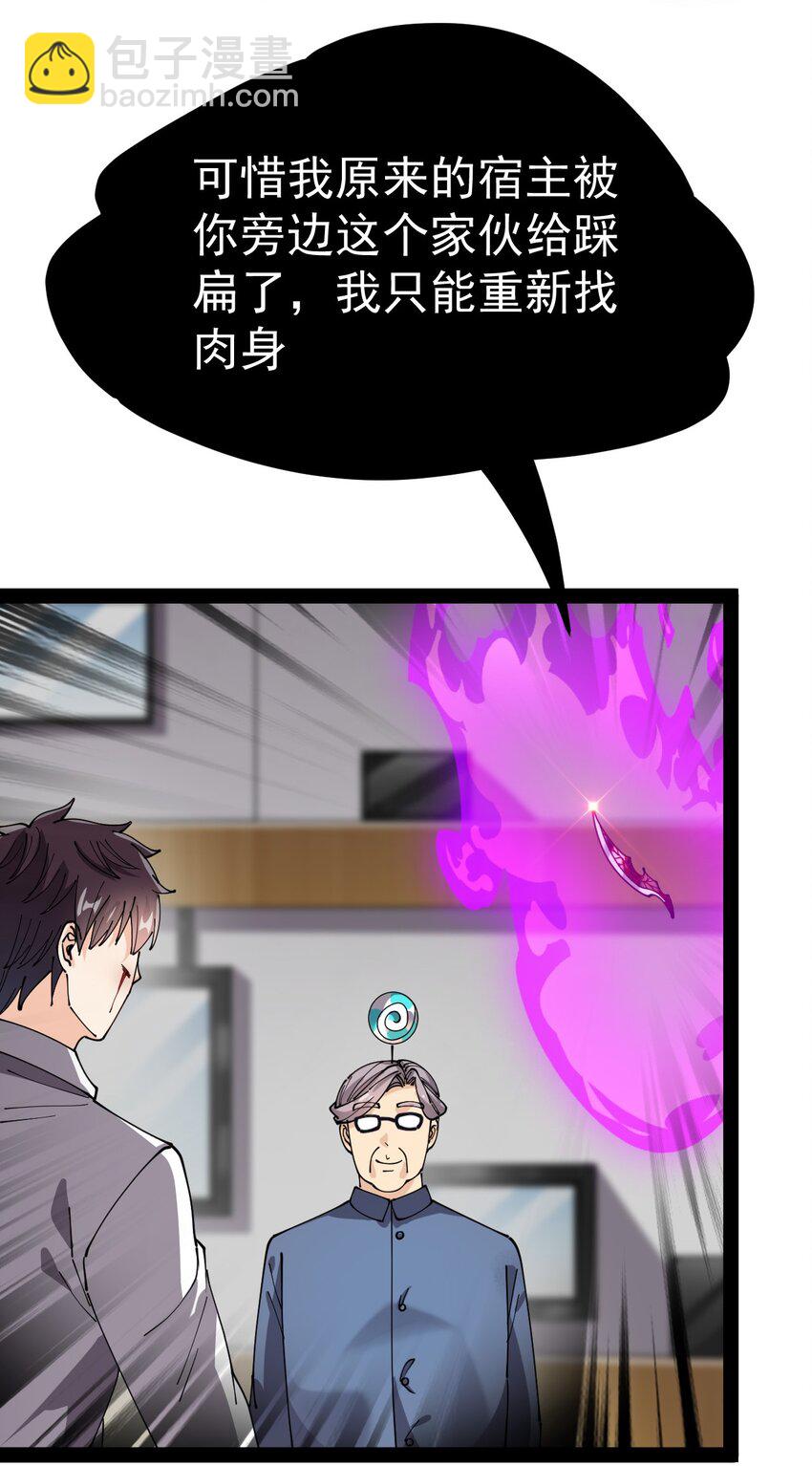 198 王明篇0922