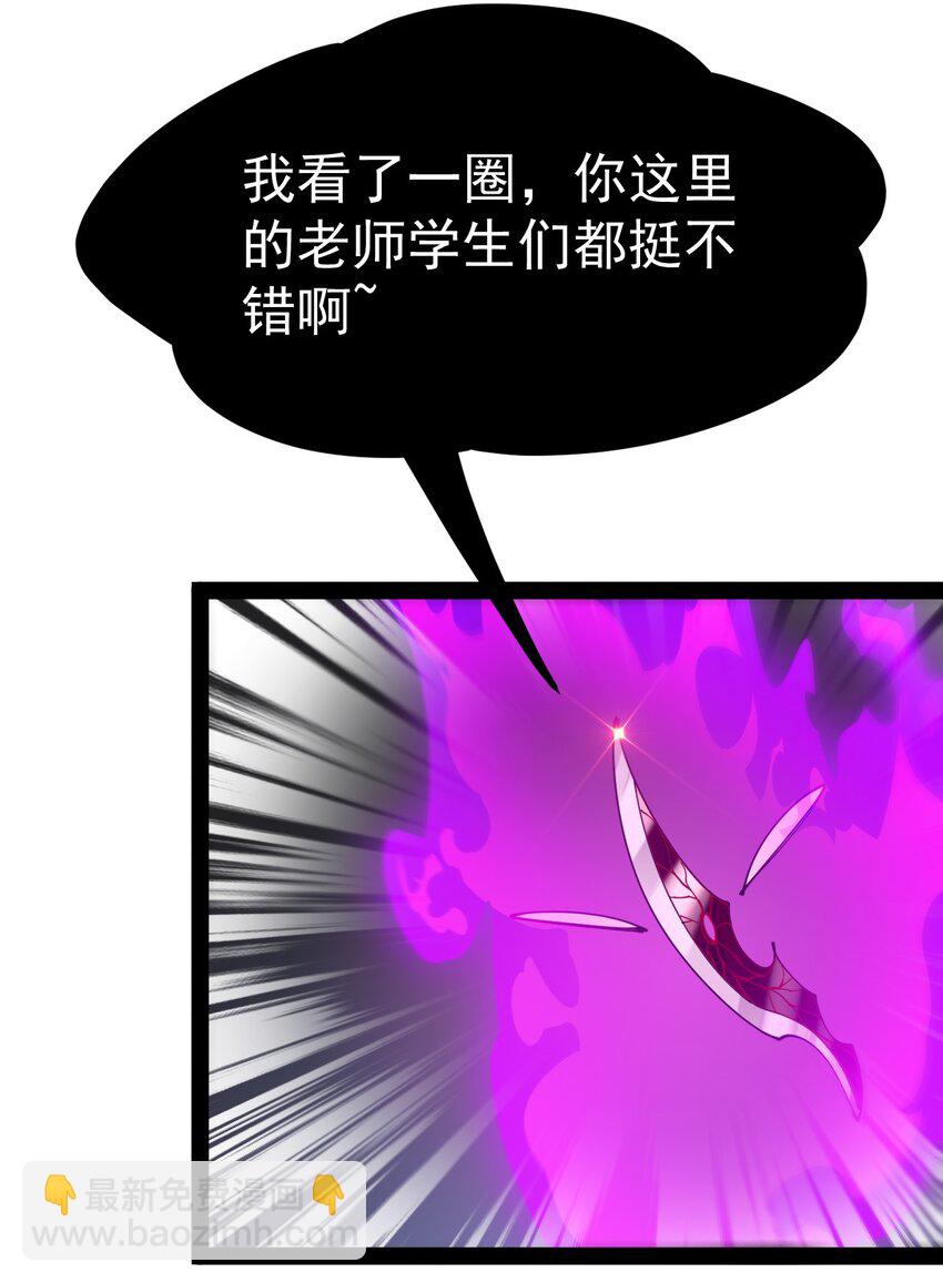 198 王明篇0923